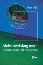 MUKE SVETSKOG MORA 