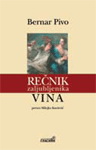 REČNIK ZALJUBLJENIKA VINA 