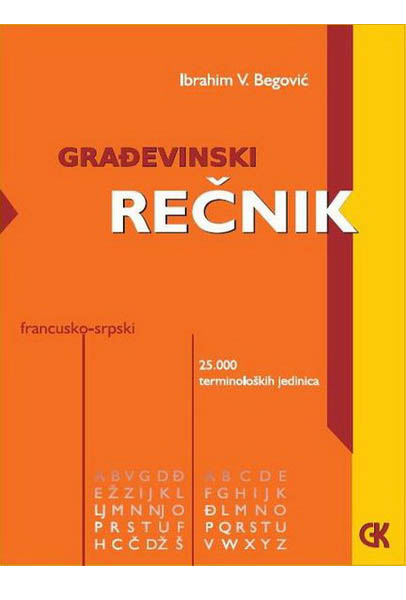 GRAĐEVINSKI REČNIK FRANCUSKO SRPSKI 