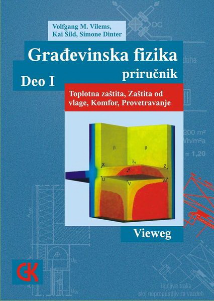 GRAĐEVINSKA FIZIKA PRIRUČNIK I DEO 