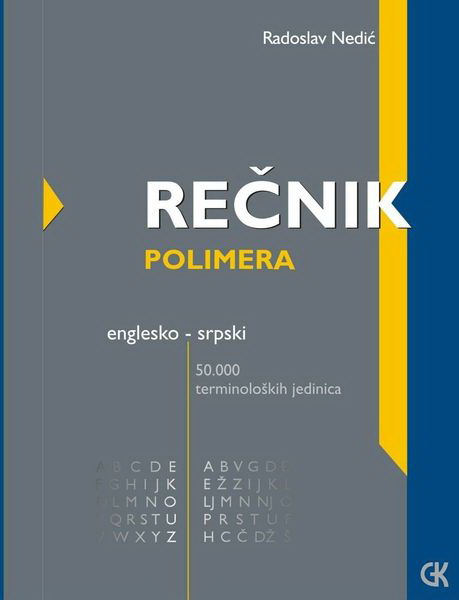 REČNIK POLIMERA ENGLESKO SRPSKI 