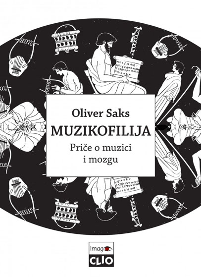 MUZIKOFILIJA 