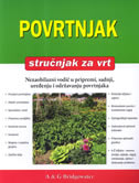 POVRTNJAK 