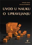 UVOD U NAUKU O UPRAVLJANJU 