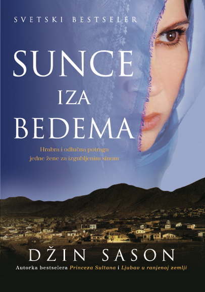 SUNCE IZA BEDEMA 