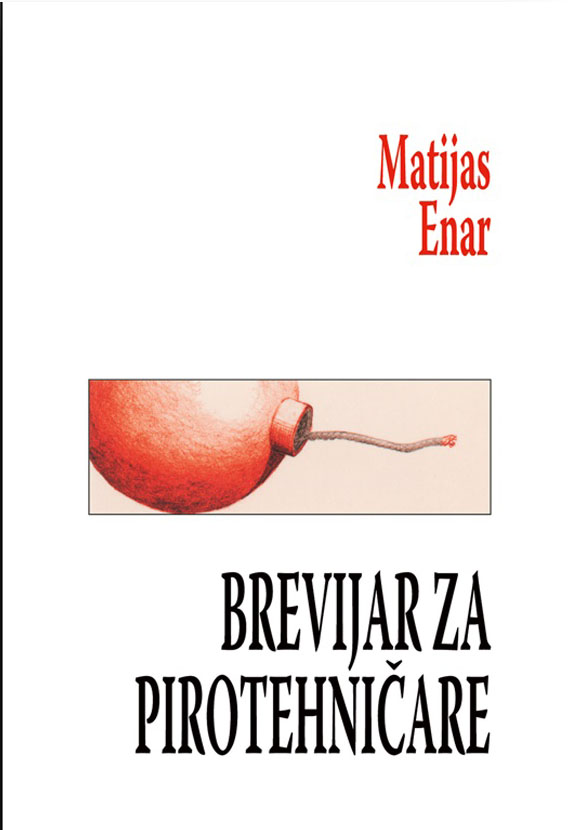 BREVIJAR ZA PIROTEHNIČARE 