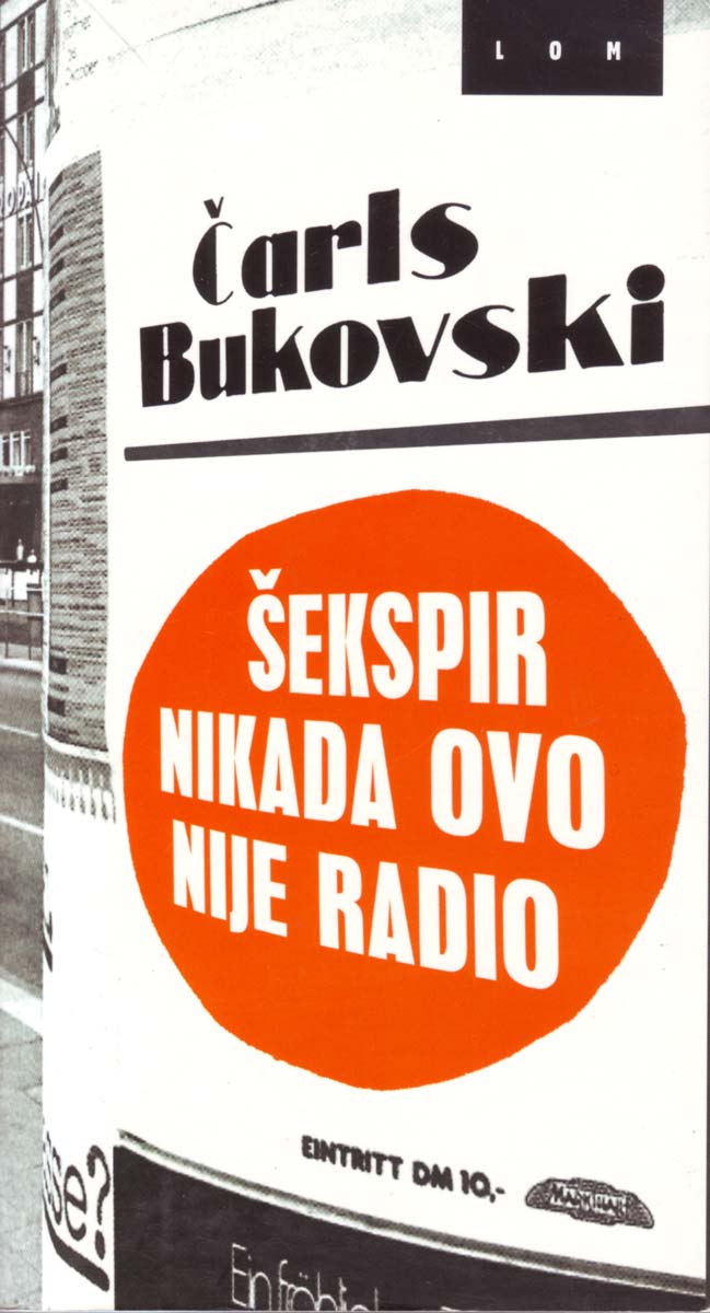 ŠEKSPIR OVO NIKADA NIJE RADIO 