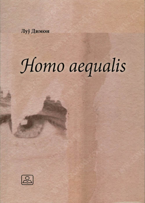 HOMO AEQUALIS 