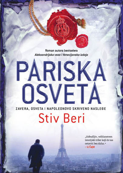 PARISKA OSVETA 