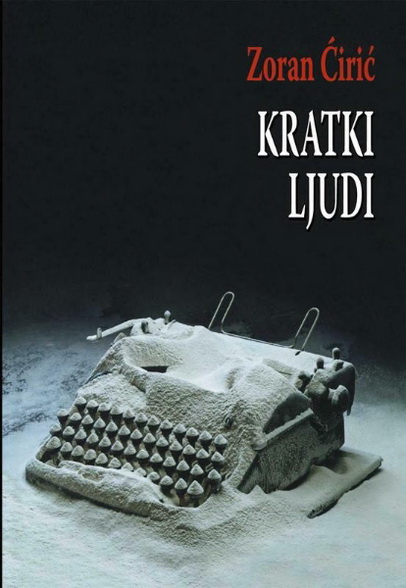 KRATKI LJUDI 