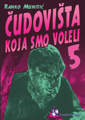 ČUDOVIŠTA KOJA SMO VOLELI V 