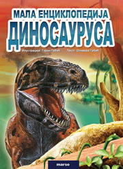 MALA ENCIKLOPEDIJA DINOSAURUSA 