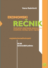 EKONOMSKI REČNIK ENGLESKO NEMAČKO SRPSKI 