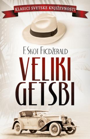 VELIKI GETSBI 