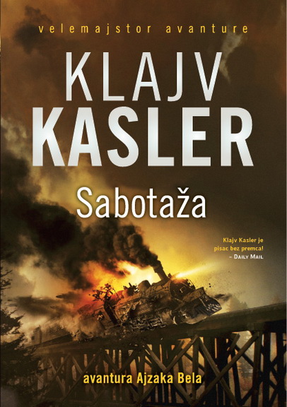 SABOTAŽA 