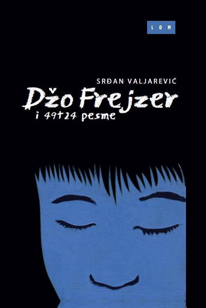 DŽO FREJZER 