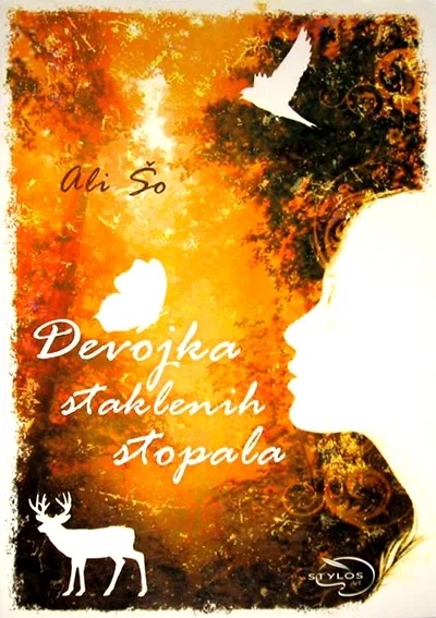 DEVOJKA STAKLENIH STOPALA 