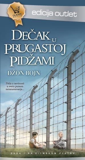 DEČAK U PRUGASTOJ PIDŽAMI OUTLET 