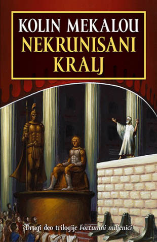 NEKRUNISANI KRALJ 