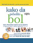 KAKO DA POBETITE BOL 