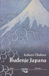 BUĐENJE JAPANA 