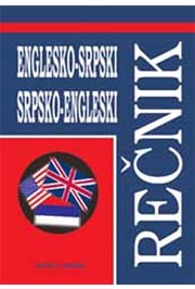 ENGLESKO SRPSKI SRPSKO ENGLESKI REČNIK 