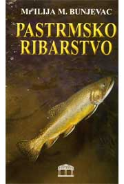 PASTRMSKO  RIBARSTVO 