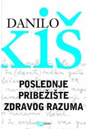 POSLEDNJE PRIBEŽISTE ZDRAVOG RAZUMA 