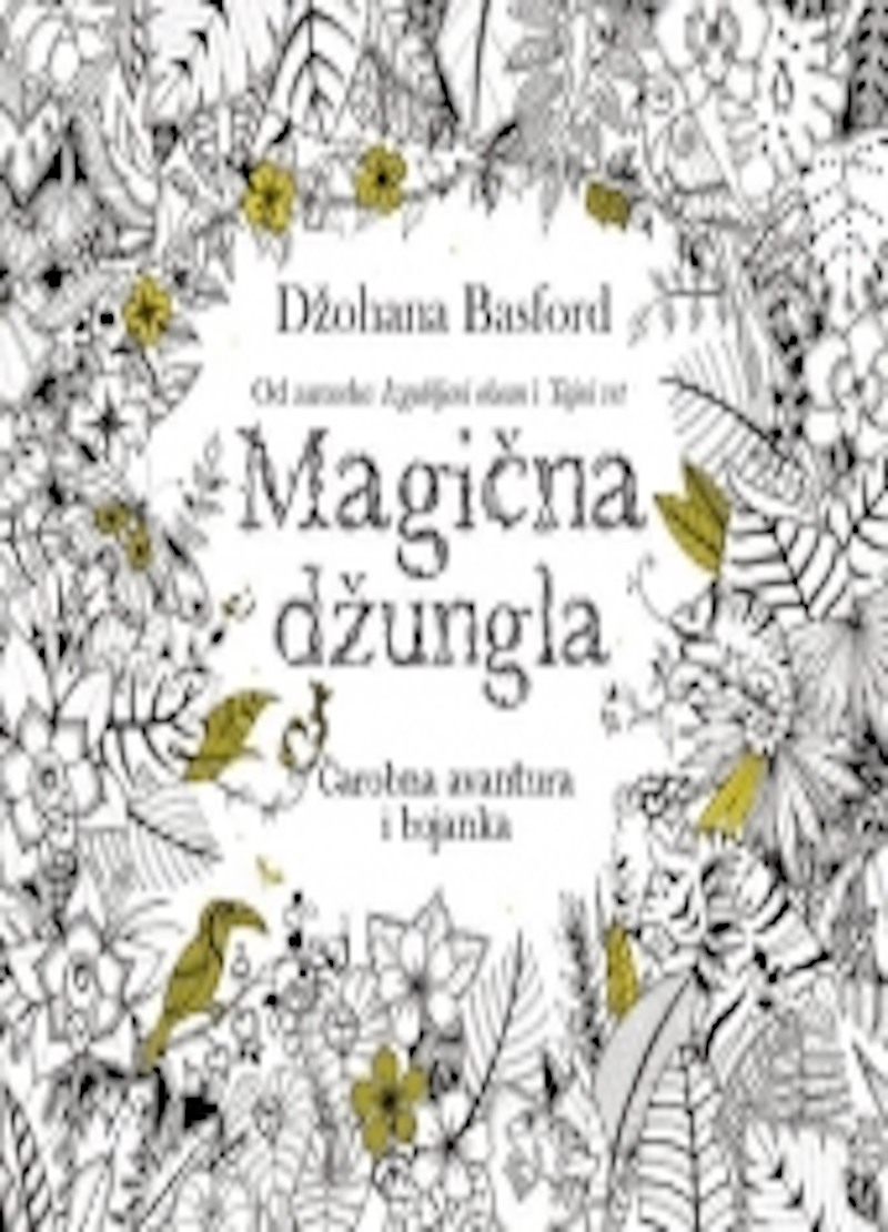 BOJANKA ZA ODRASLE - MAGIČNA DŽUNGLA 