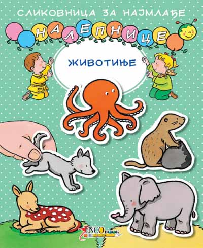 SLIKOVNICA SA TRAJNIM NALEPNICAMA ŽIVOTINJE 