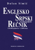 ENGLESKO SRPSKI ENCIKLOPEDIJSKI REČNIK 