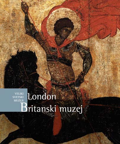 Veliki svetski muzeji BRITANSKI MUZEJ LONDON 