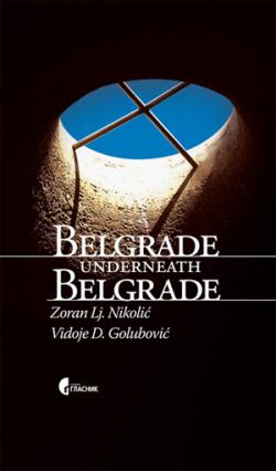 BEOGRAD ISPOD BEOGRADA ENGLESKI 