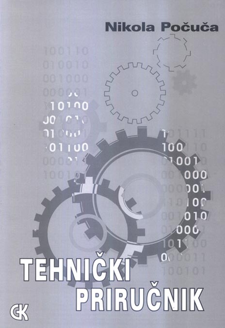 TEHNIČKI PRIRUČNIK 