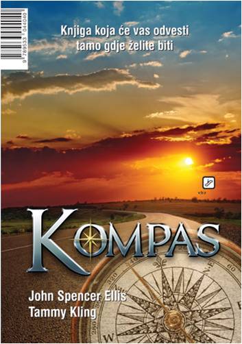 KOMPAS 