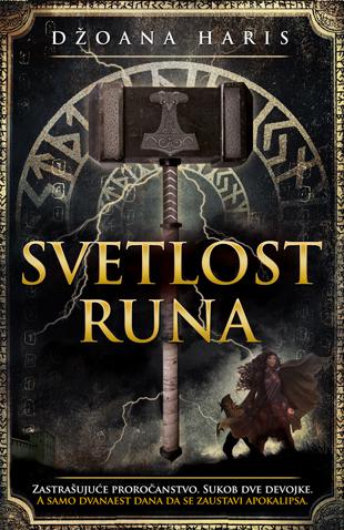 SVETLOST RUNA 