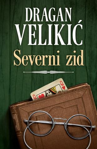 SEVERNI ZID 