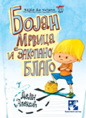 BOJAN MRVICA I ZAKOPANO BLAGO 