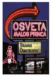 OSVETA MALOG PRINCA 
