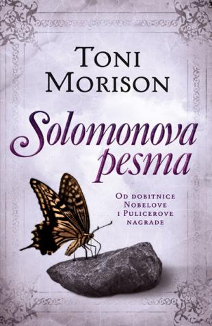 SOLOMONOVA PESMA 
