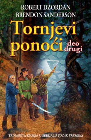 TORNJEVI PONOĆI II 