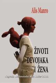 ŽIVOTI DEVOJAKA I ŽENA 