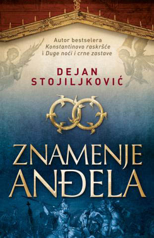 ZNAMENJE ANĐELA 