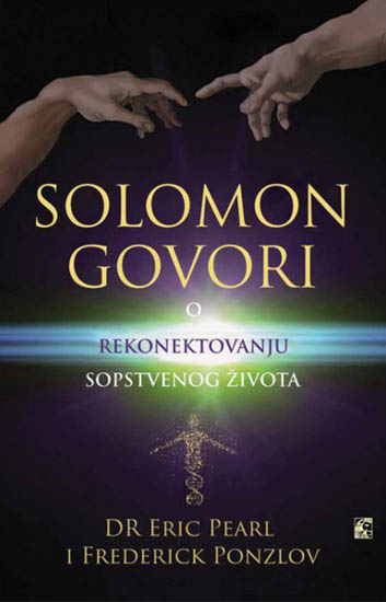 SOLOMON GOVORI 