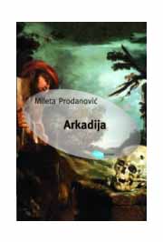 ARKADIJA 