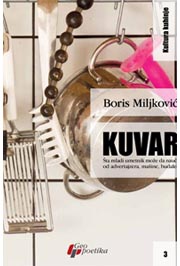KUVAR 