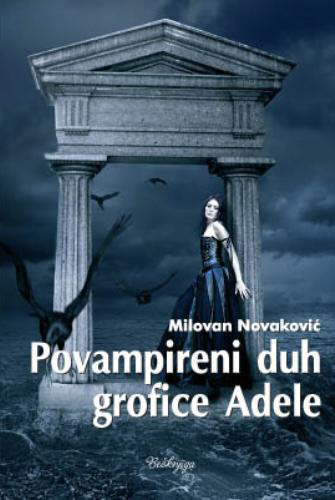 POVAMPIRENI DUH GROFICE ADELE 