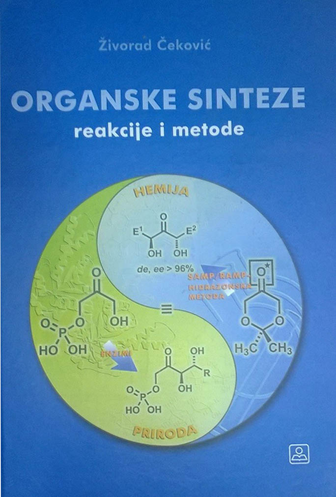 ORGANSKE SINTEZE 