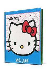 HELLO KITTY MOJ DAN 