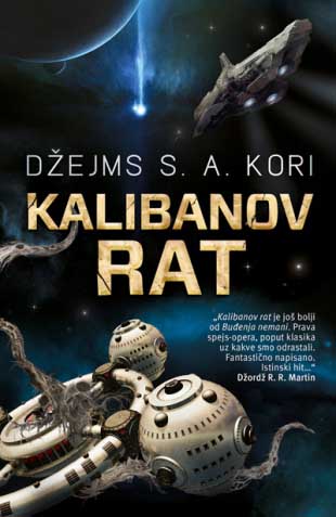 KALIBANOV RAT Prostranstvo II 